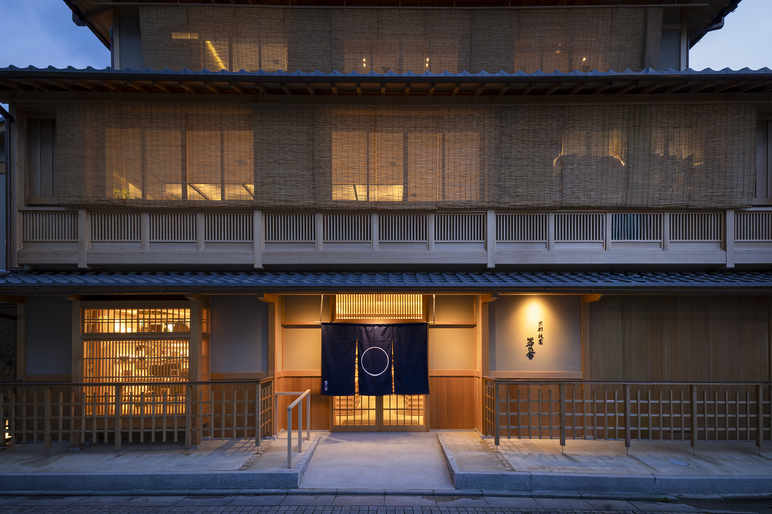 京都祇園 茅乃舎